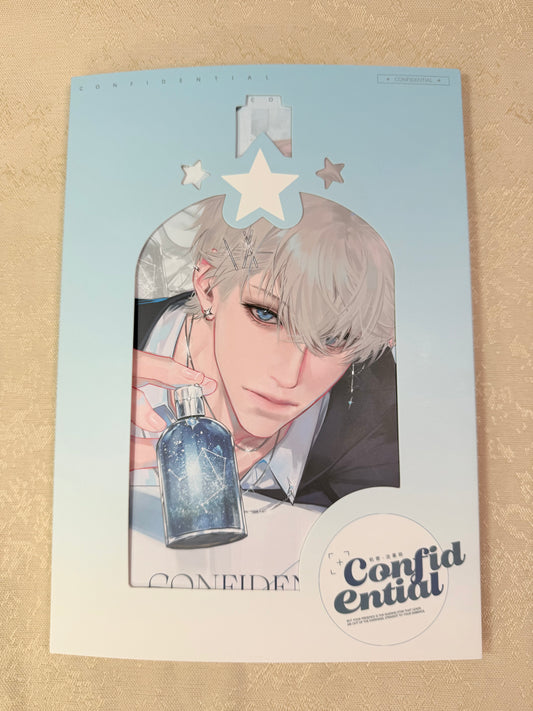 Xavier Fan Art Book “Confidential”
