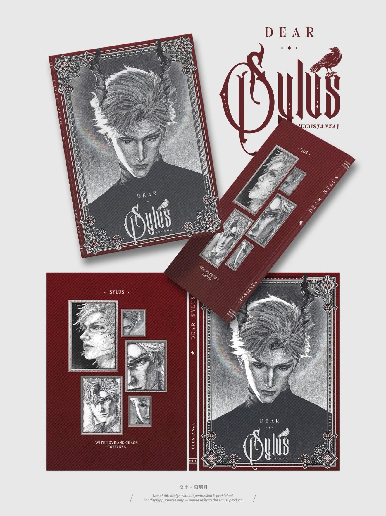 *BackOrder*Sylus Art Book “Dear Sylus”