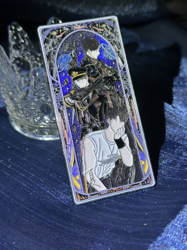 Caleb Enamel Pin