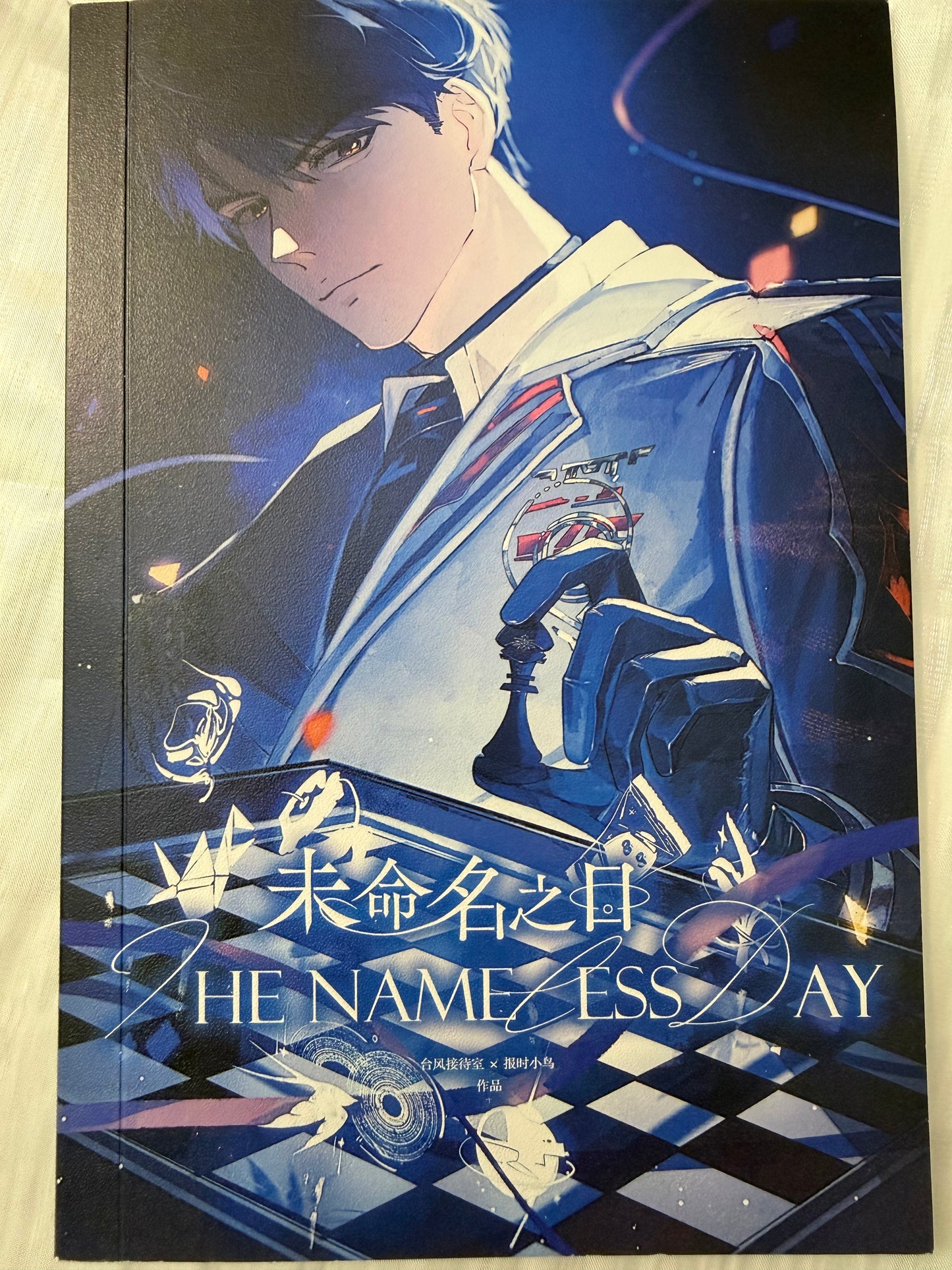 *In Stock* Caleb Illustrated Fiction “The Nameless Day”