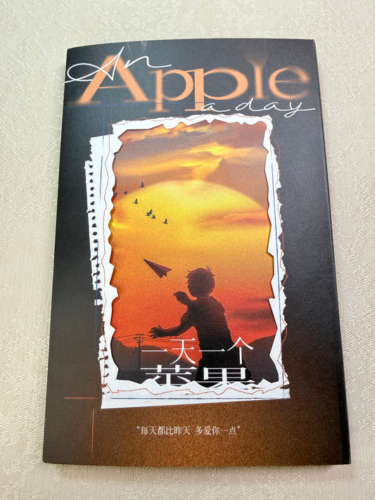 Caleb Art Book “An Apple a Day”