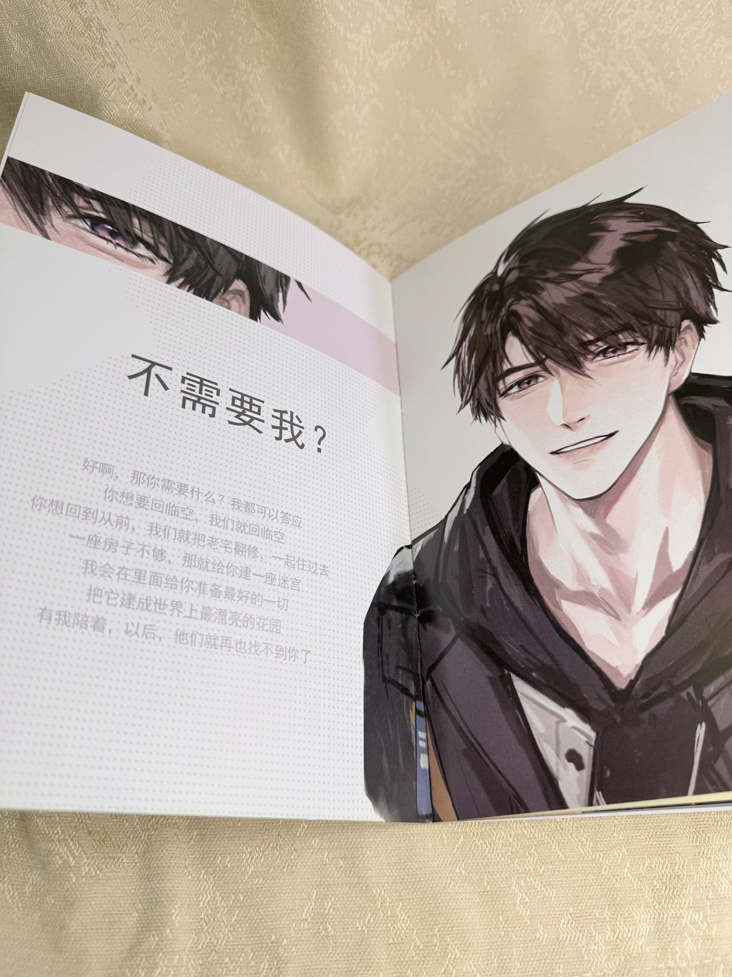*BackOrder* Caleb Art Book “Caleb Came Home and Hasn’t Stopped Purring Since"