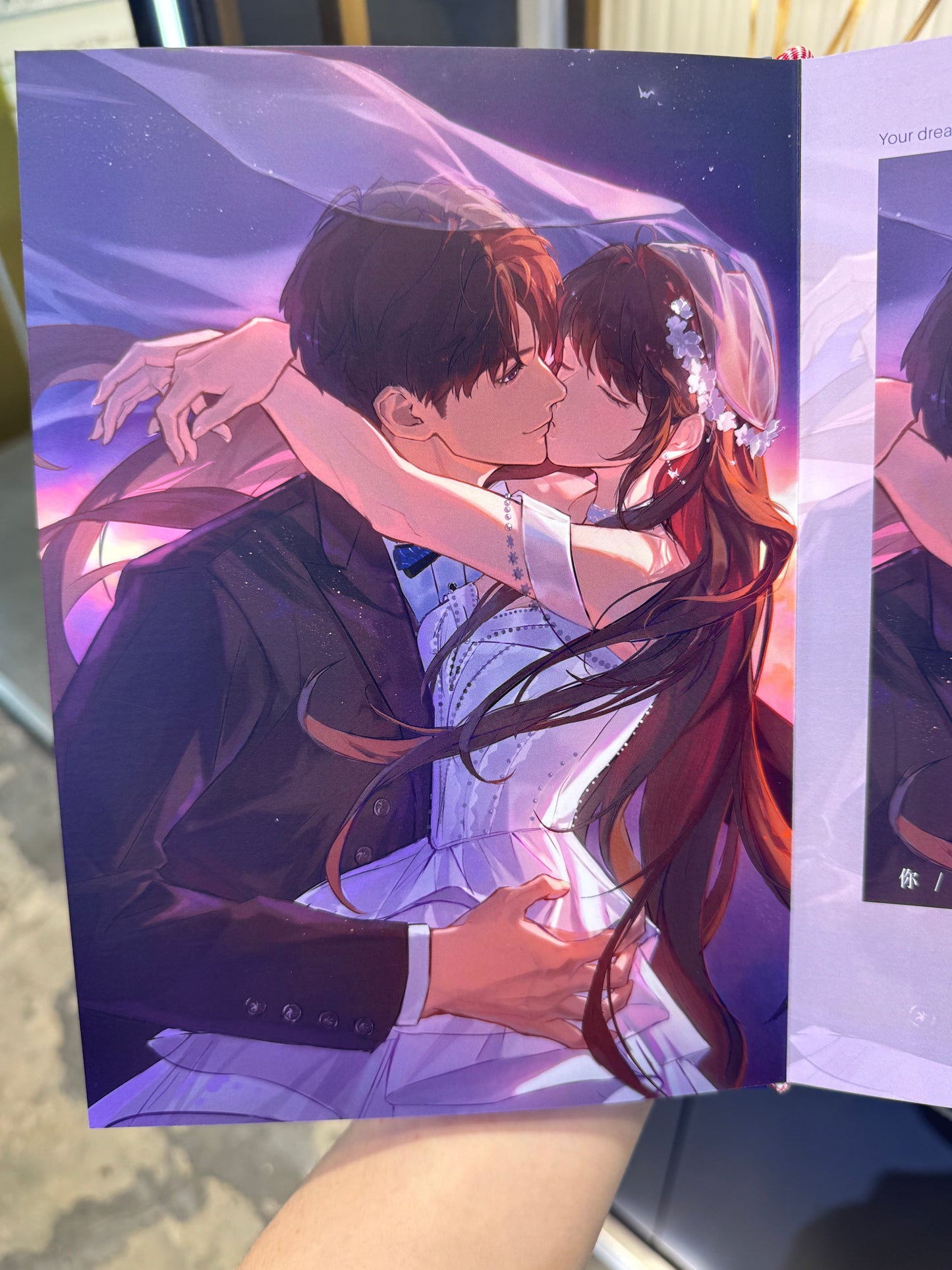 *BackOrder* Caleb Art Book “Drift Into Dreams”
