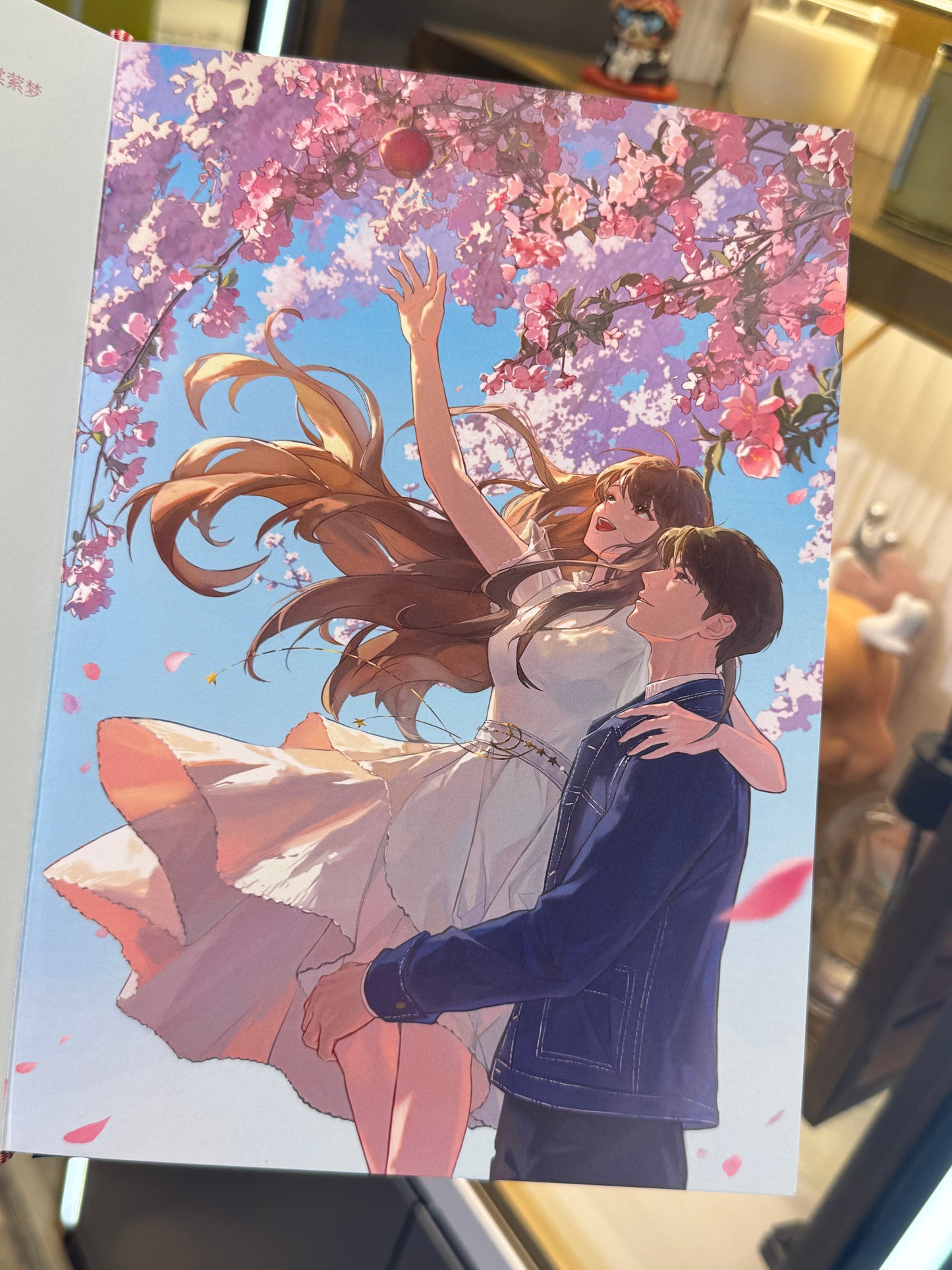 *BackOrder* Caleb Art Book “Drift Into Dreams”