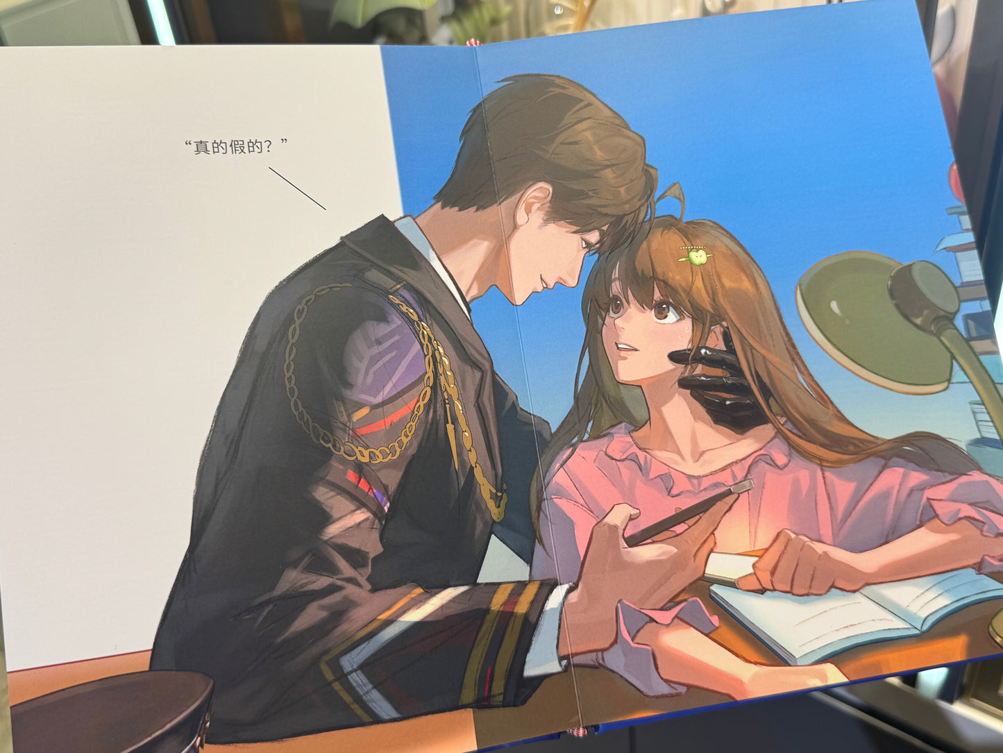 *BackOrder* Caleb Art Book “Drift Into Dreams”